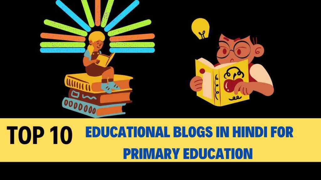Top 10 educational blogs
